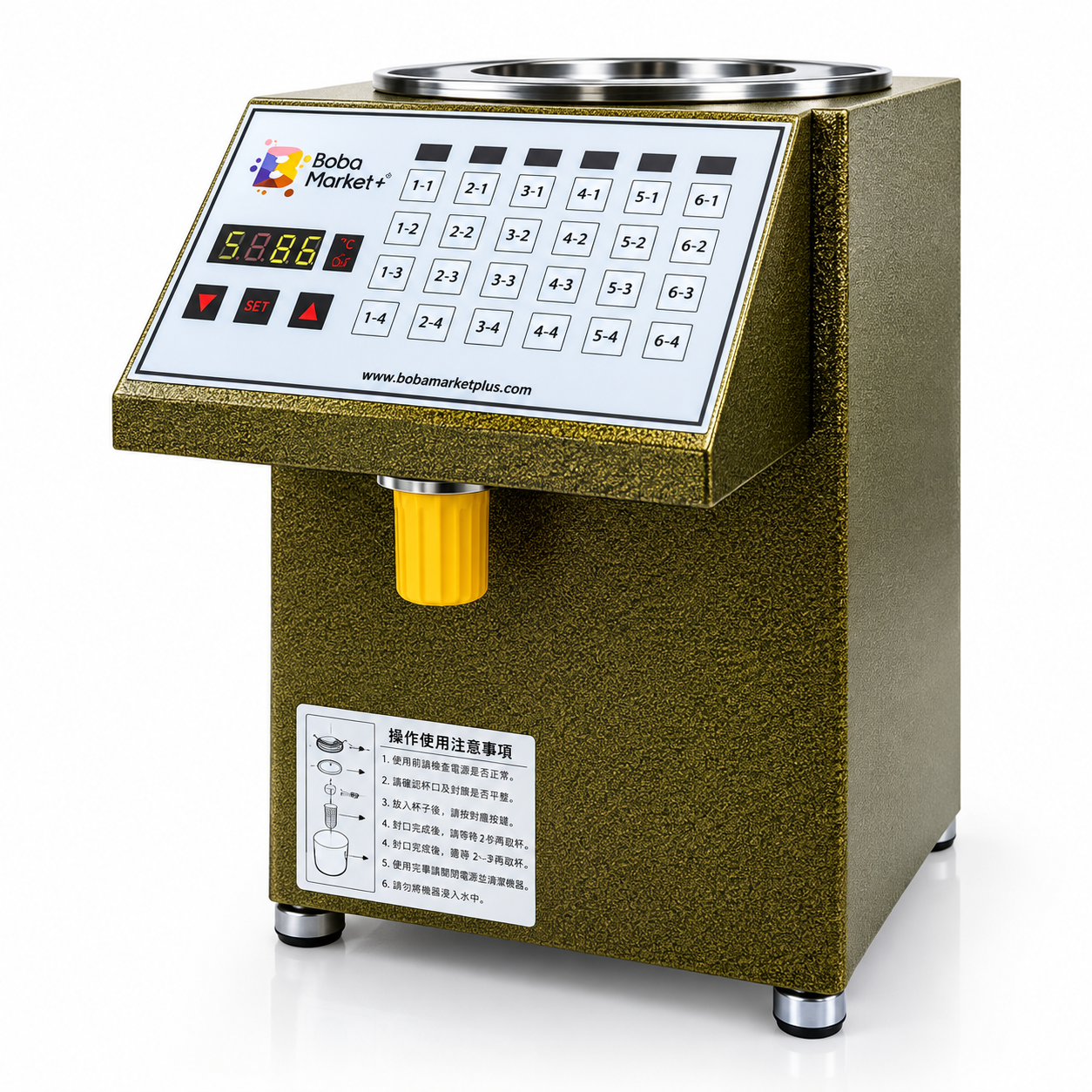 Máquina dispensadora de jarabes